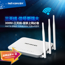 科磊路由器 最新产品全览与选购参考指南