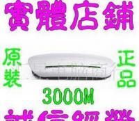 原装正品 腾达150M无线路由器W268R 内置天线的平价之选